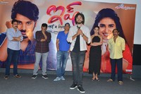 Ishq Movie Pre Release Press Meet